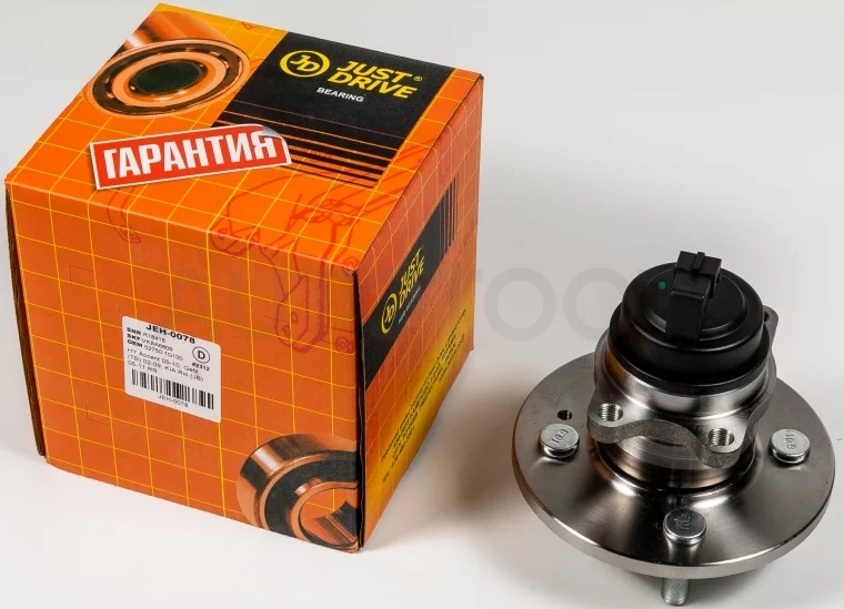Ступица, задняя - Артикул JEH0078 - Производитель Just Drive - Фото, Отзывы, Цены