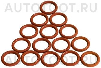 Комплект уплотнительных колец под болт крышки клапанов (15шт) -20965 Rosteco для CHEVROLET LACETTI