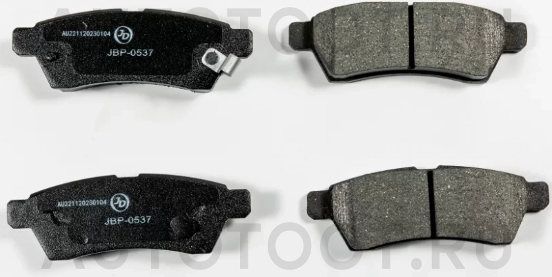 Колодки тормозные дисковые, задние - Артикул JBP0537 - Производитель Just Drive - Фото, Отзывы, Цены