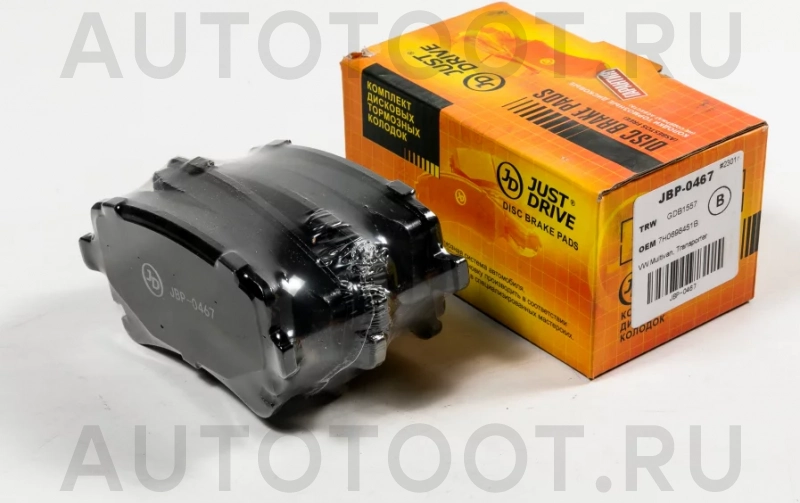 Колодки тормозные дисковые задние - Артикул JBP0467 - Производитель Just Drive - Фото, Отзывы, Цены