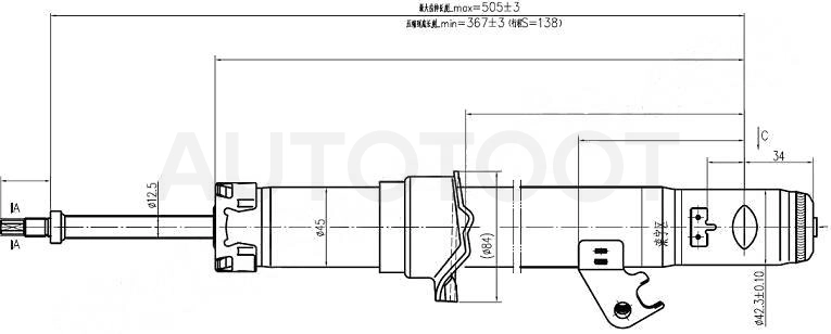 Амортизатор передний правый -JAS0129 Just Drive для MAZDA 6 (ATENZA)