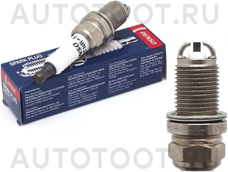 Свеча зажигания DAIHATSU TERIOS 97-05/TOYOTA CAMI 99-05 - Артикул K20TNRS - Производитель Denso - Фото, Отзывы, Цены