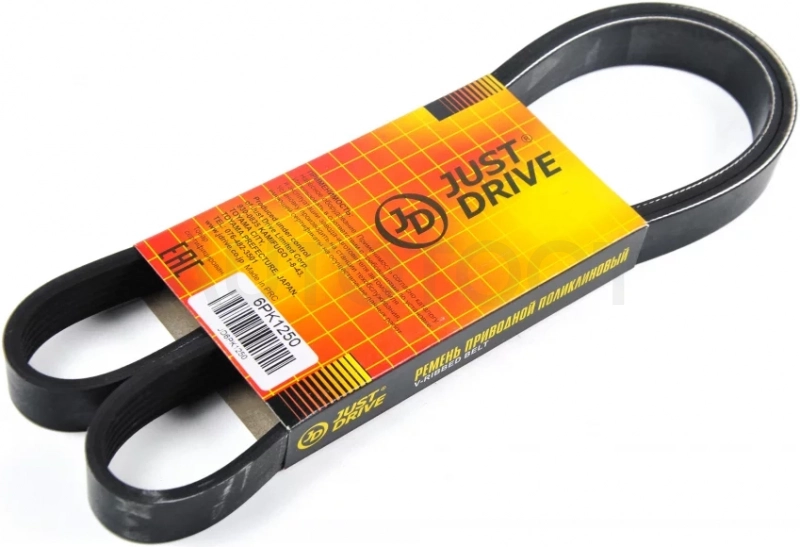 Ремень поликлиновый JD - Артикул 6PK1250 - Производитель Just Drive - Фото, Отзывы, Цены