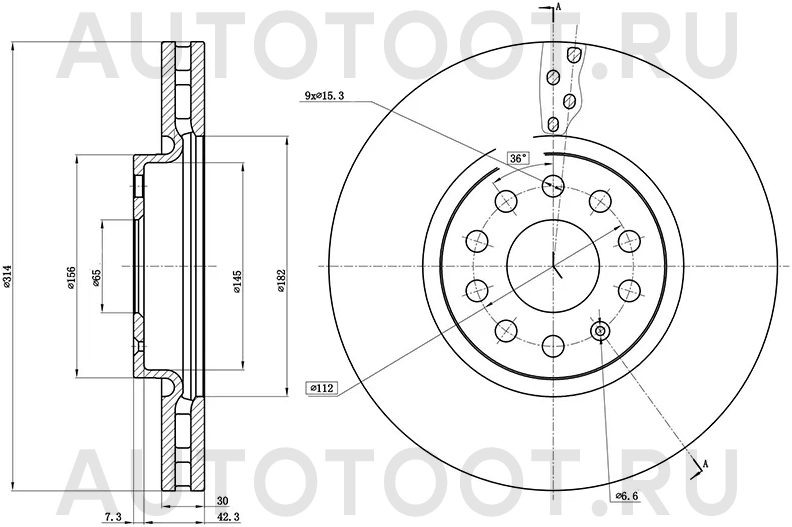 Диск тормозной (Спереди) Skoda Kodiaq 16- / Volkswagen Tiguan 16 - Артикул ST250043 - Производитель Sat - Фото, Отзывы, Цены