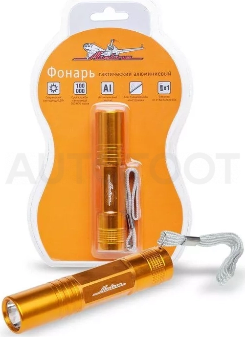 Фонарь тактический алюминиевый LEDx1 - Артикул AFL107 - Производитель Airline - Фото, Отзывы, Цены