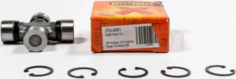 Крестовина 74.50x24.06 GUK13J - Артикул JTU0081 - Производитель Just Drive - Фото, Отзывы, Цены