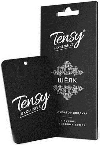 Ароматизатор воздуха Tensy - Артикул TA105 - Производитель Tensy - Фото, Отзывы, Цены