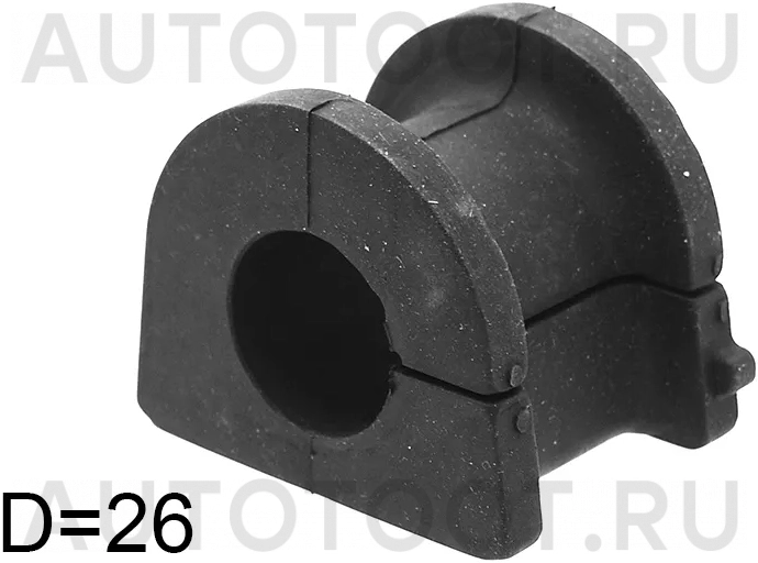 Втулка заднего стабилизатора d=26mm -ST4156A041 Sat для MITSUBISHI PAJERO