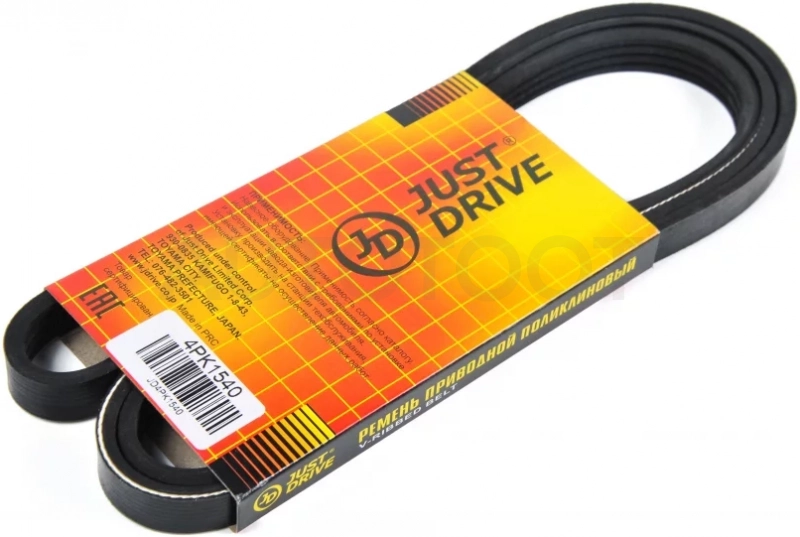 Ремень поликлиновый JD - Артикул 4PK1540 - Производитель Just Drive - Фото, Отзывы, Цены