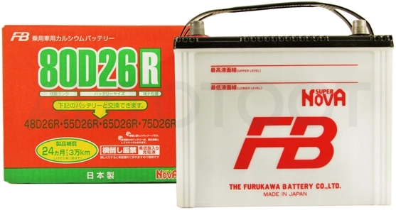 Аккумулятор FURUKAWA BATTERY 68Ah 7000A прямая полярность(+-)