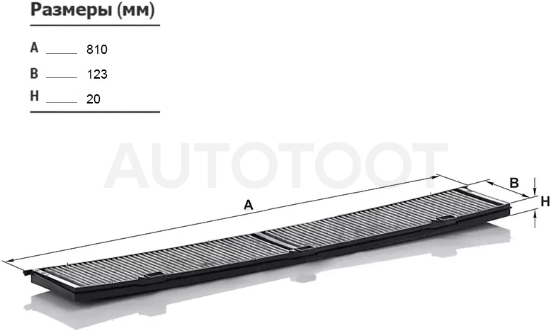 Фильтр салонный BMW 1-SERIES E87 04-/3-SERIES E90 05-/X1 E84 09- угольный