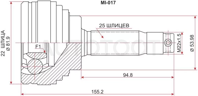 Шрус (Спереди/ Наруж) Mitsubishi Lancer 88-01 / Colt 92-96 / Eterna 88-92 / Galant 87-96