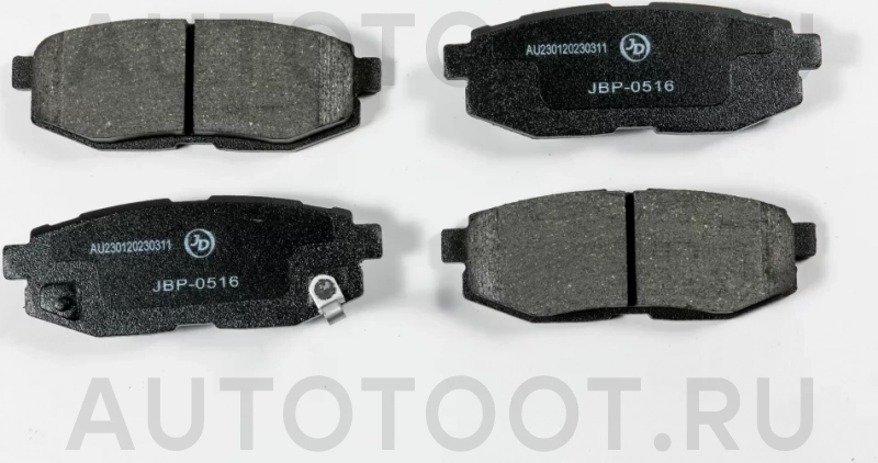 Колодки тормозные дисковые, задние - Артикул JBP0516 - Производитель Just Drive - Фото, Отзывы, Цены