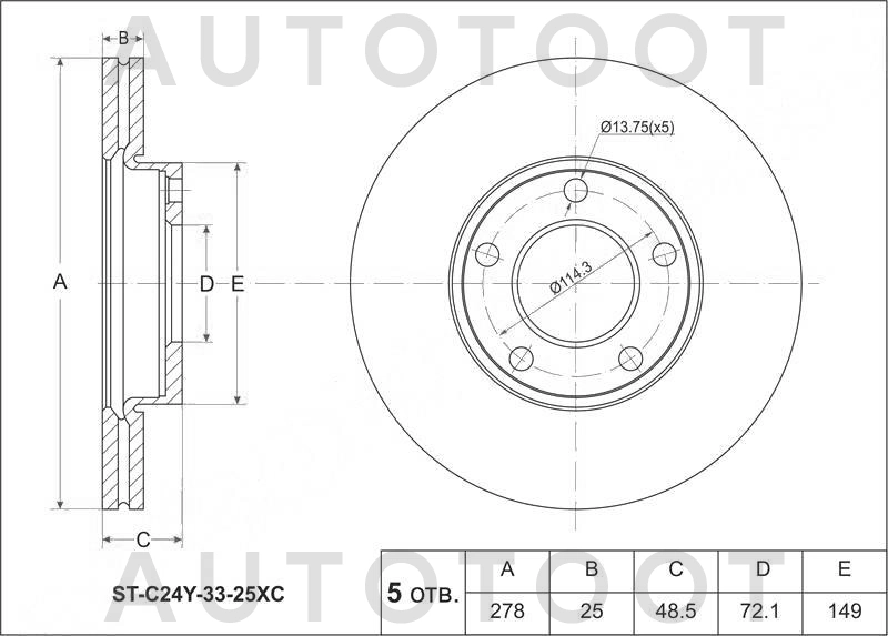 Диск тормозной передний D278mm -JBD0058 Just Drive для MAZDA 3 (AXELA), MAZDA 5 (PREMACY)