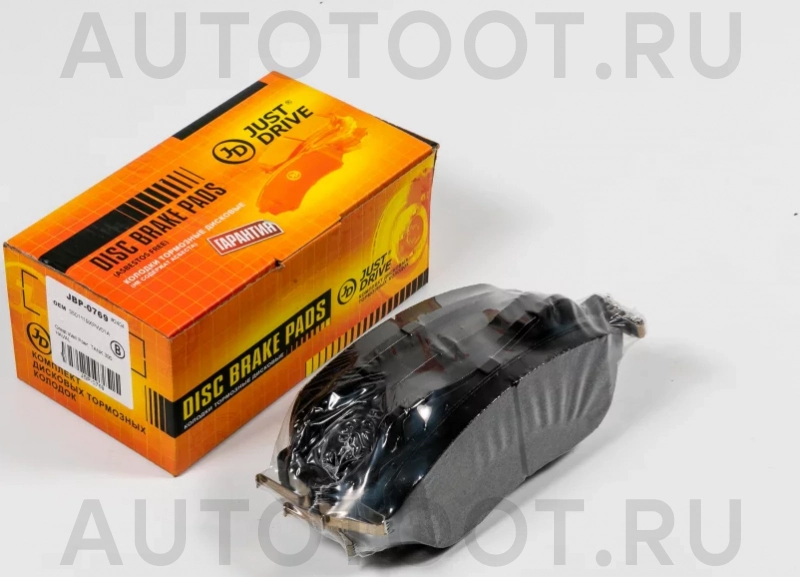 Колодки тормозные дисковые передние - Артикул JBP0769 - Производитель Just Drive - Фото, Отзывы, Цены