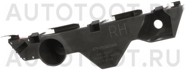 Крепление переднего бампера правое -EH14500T1A Mazda для MAZDA CX-7