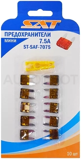 Предохранитель мини 7,5А (10 штук) - Артикул STSAF7075 - Производитель Sat - Фото, Отзывы, Цены