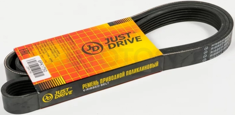 Ремень поликлиновый JD - Артикул 6PK1750 - Производитель Just Drive - Фото, Отзывы, Цены