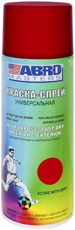 Краска спрей вишневая Abro Masters ABRO SP-073-AM 400мл.