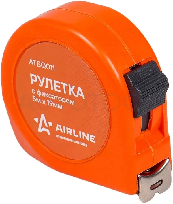 Рулетка с фиксатором 5м х 19мм - Артикул ATBQ011 - Производитель Airline - Фото, Отзывы, Цены