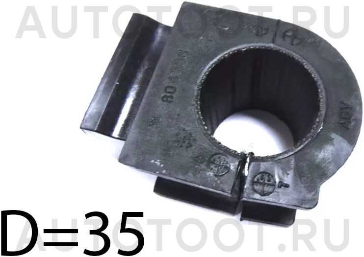 Втулка переднего стабилизатора d=35 -ST488150C050 Sat для TOYOTA SEQUOIA, TOYOTA TUNDRA