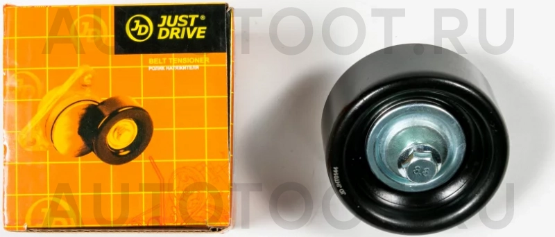 Ролик приводного ремня - Артикул JHT0144 - Производитель Just Drive - Фото, Отзывы, Цены