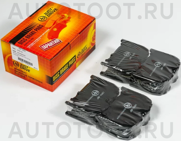 Колодки тормозные дисковые передние GDB1541 - Артикул JBP0681 - Производитель Just Drive - Фото, Отзывы, Цены
