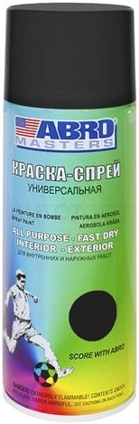 Краска спрей черный матовый Abro Masters 400мл.