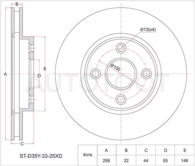 Диск тормозной (Перед) Ford Fiesta 95-08 / Focus 98-04 / Fusion 02-12 / Mazda Demio 02-07 / Ford Puma 97-03 / Mazda 121 96-03 / 2 02-07 / Verisa 04-15