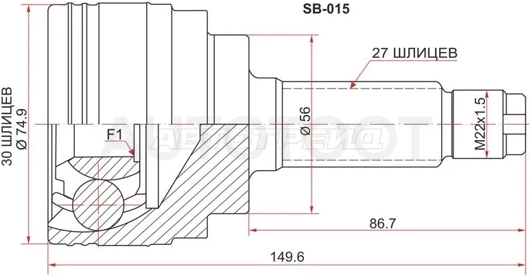 Шрус (Спереди/ Наруж) Subaru Forester 97-02 / Impreza 92-07 - Артикул SB015 - Производитель Sat - Фото, Отзывы, Цены