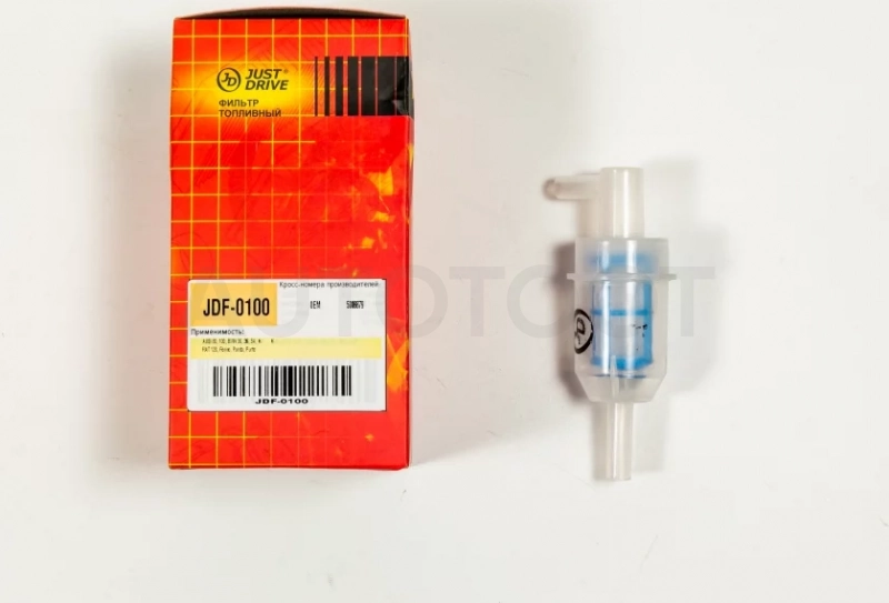 Фильтр топливный - Артикул JDF0100 - Производитель Just Drive - Фото, Отзывы, Цены