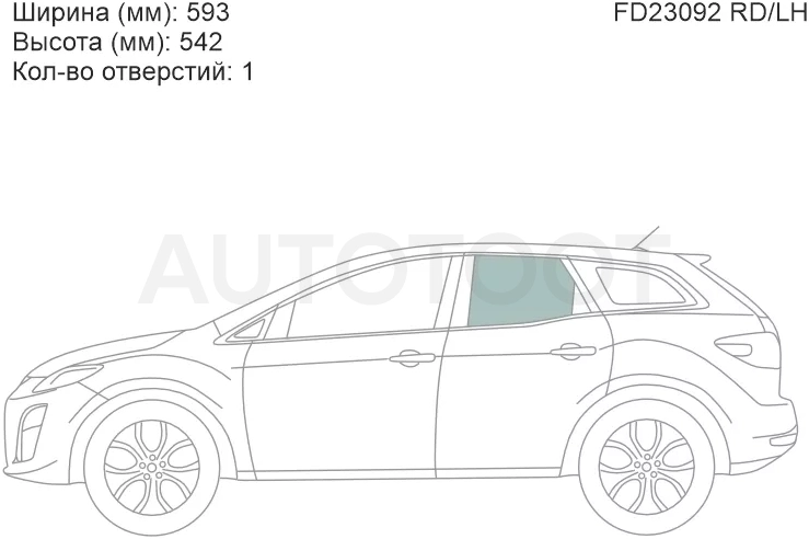 Стекло боковое опускное (Сзади/ Слева/ Цвет зеленый) Mazda CX-7 06-12
