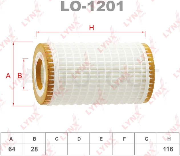 Фильтр масляный (картридж) M112/113/272/273 -AMDFL228 Amd для MERCEDES C-CLASS, MERCEDES E-CLASS, MERCEDES G-CLASS, MERCEDES GL-CLASS, MERCEDES ML-CLASS, MERCEDES SPRINTER