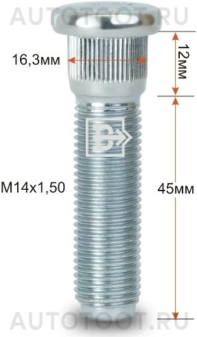 Шпилька ступицы забивная -  для LADA (ВАЗ) VESTA