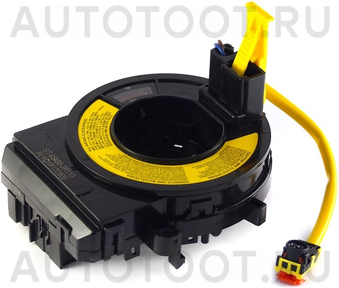 Шлейф подрулевой -  для KIA SPORTAGE