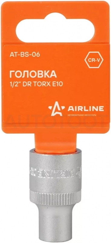 Головка торцевая 1/2" TORX E10 - Артикул ATBS06 - Производитель Airline - Фото, Отзывы, Цены