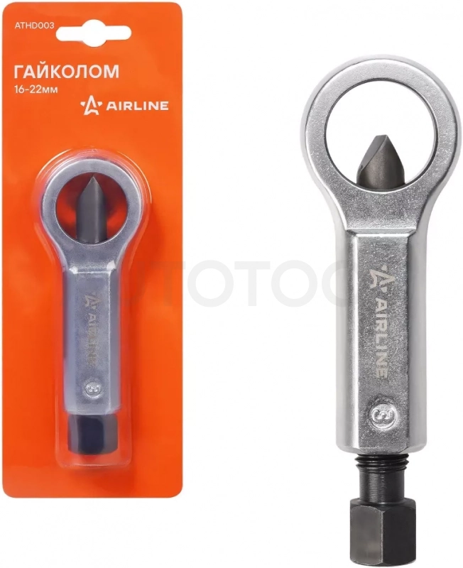 Гайколом 16-22мм - Артикул ATHD003 - Производитель Airline - Фото, Отзывы, Цены