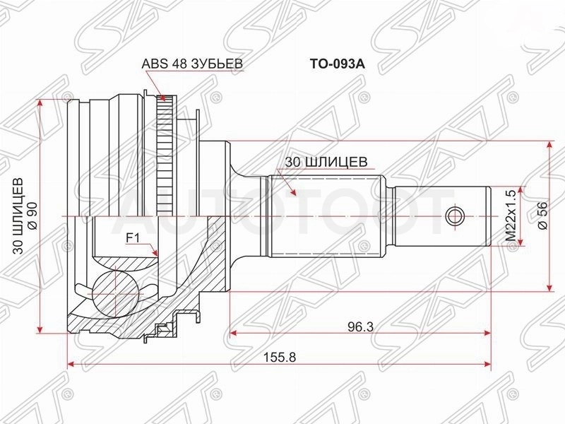 Шрус передний наружный правый=левый 30x30 /4WD