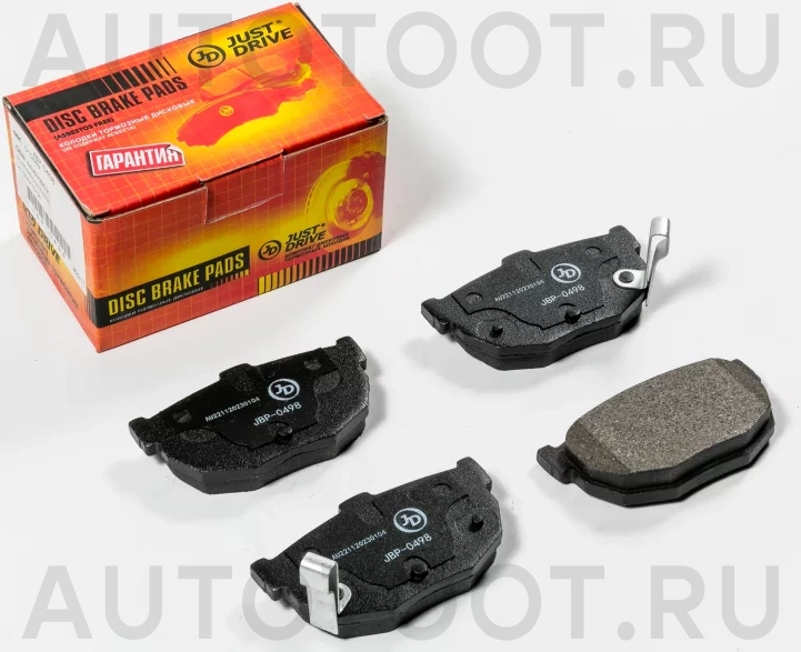 Колодки тормозные дисковые, задние - Артикул JBP0498 - Производитель Just Drive - Фото, Отзывы, Цены