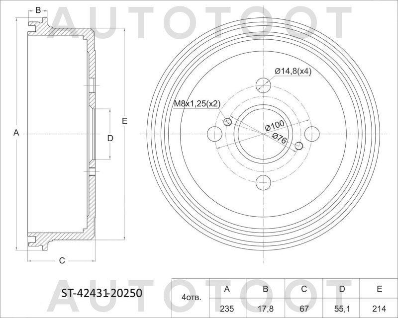 Барабан тормозной задний 235мм -TO216095 Fenox для TOYOTA COROLLA CERES, TOYOTA SPRINTER MARINO, TOYOTA COROLLA SPACIO, TOYOTA SPRINTER, TOYOTA COROLLA