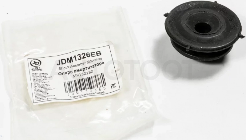 Опора амортизатора - Артикул JDM1326EB - Производитель Just Drive - Фото, Отзывы, Цены