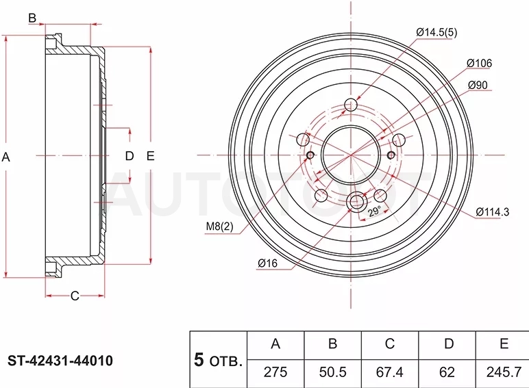 Барабан тормозной TOYOTA IPSUM SXM10/GAIA ACM 10 98-04 - Артикул ST4243144010 - Производитель Sat - Фото, Отзывы, Цены