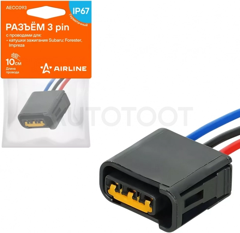 Разъём 3 pin с проводами для катушки зажигания Subaru - Артикул AECC093 - Производитель Airline - Фото, Отзывы, Цены