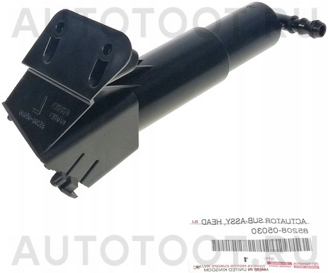 Форсунка омывытеля фары правая -  для TOYOTA AVENSIS