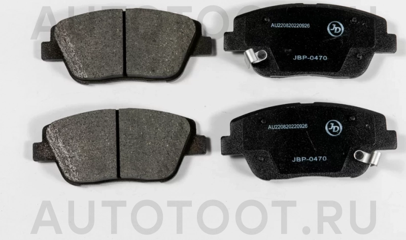 Колодки тормозные дисковые, передние - Артикул JBP0470 - Производитель Just Drive - Фото, Отзывы, Цены