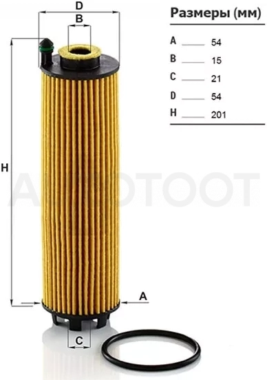 Фильтр масляный (картридж) MERCEDES A-CLASS W177 18-/ C-CLASS W205 18-/ E-CLASS W213 18-/ GLA 20-/ GLC 19-/ S-CLASS W222 17-20/ S-CLASS W223 20-/ V-CLASS 19