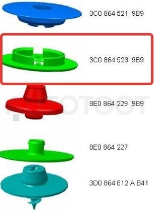 Клипса крепления коврика №2 -P370523 Patron для VOLKSWAGEN POLO, AUDI A1, AUDI A3, AUDI A4, AUDI A5, AUDI A6, AUDI A7, AUDI A8, AUDI Q3, AUDI Q5, VOLKSWAGEN AMAROK, VOLKSWAGEN CADDY, VOLKSWAGEN GOLF,