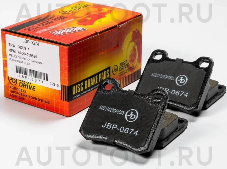 Колодки тормозные дисковые задние GDB911 - Артикул JBP0674 - Производитель Just Drive - Фото, Отзывы, Цены