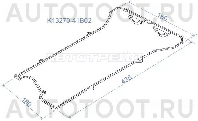 Прокладка клапанной крышки NS CG10, CG13, CGA3DE, Z10, K11 - Артикул K1327041B02 - Производитель Sat - Фото, Отзывы, Цены