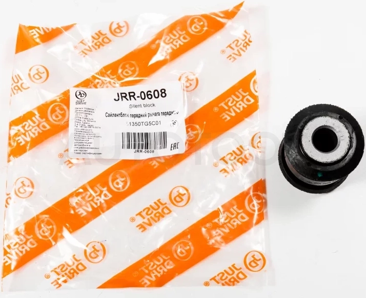 Сайлентблок передний рычага переднего - Артикул JRR0608 - Производитель Just Drive - Фото, Отзывы, Цены